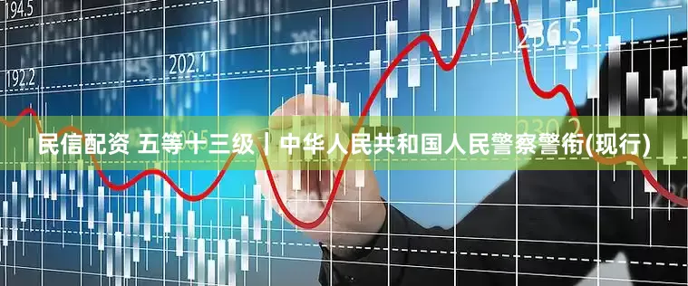 N配资 日本崛起的真相